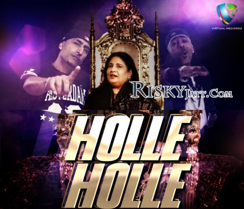 Holle Holle Blory, Dr Zeus, Shortie mp3 song download, Holle Holle Blory, Dr Zeus, Shortie full album