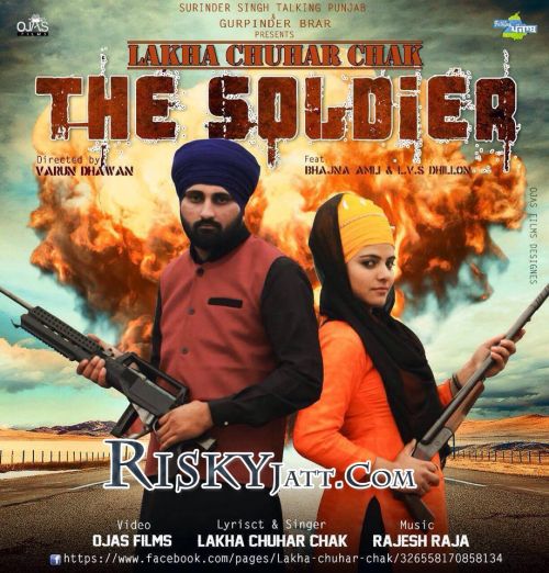 The Soldier Lakha Chuhar Chakk mp3 song download, The Soldier Lakha Chuhar Chakk full album