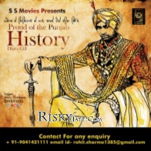 Sabheyachar Dhira Gill mp3 song download, Proud of the Punjab History Dhira Gill full album