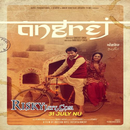 Family (Angrej) Amrinder Gill mp3 song download, Family (Angrej) Amrinder Gill full album