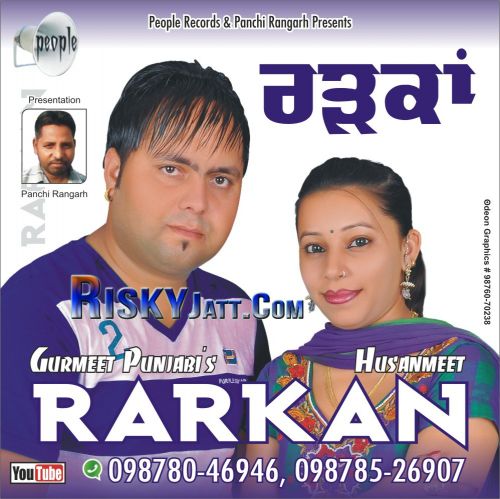 Paledar Gurmeet Punjabi, Husanmeet mp3 song download, Rarkan Gurmeet Punjabi, Husanmeet full album