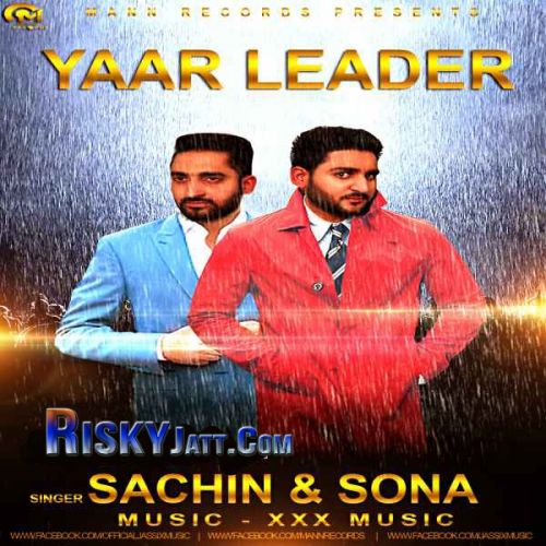 Yaar Leader Sachin, Sona mp3 song download, Yaar Leader Sachin, Sona full album