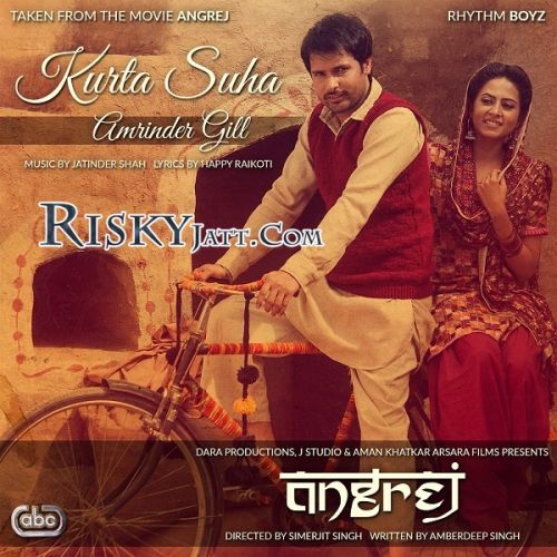 Kurta Suha Amrinder Gill mp3 song download, Kurta Suha Amrinder Gill full album