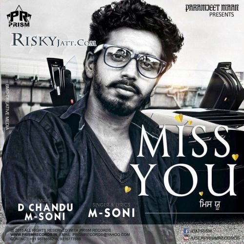 Miss You M Soni mp3 song download, Miss You M Soni full album