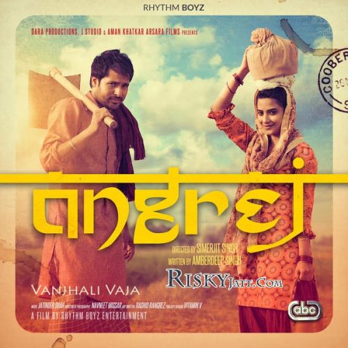 Vanjhali Vaja Amrinder Gill mp3 song download, Vanjhali Vaja (iTune Rip) Amrinder Gill full album