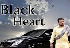 Black Heart Jaswinder Banga mp3 song download, Black Heart Jaswinder Banga full album