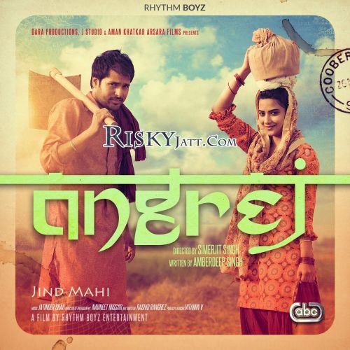 Kurta Suha Amrinder Gill mp3 song download, Angrej (iTune Rip) Amrinder Gill full album