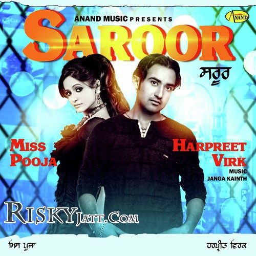 Ambra De Tare Harpreet Virk, Miss Pooja mp3 song download, Saroor Harpreet Virk, Miss Pooja full album