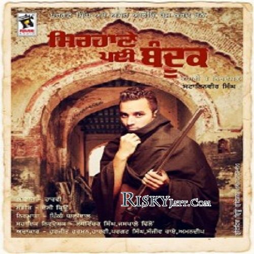 Sirhane Pyi Bandook Harvy, Desi Crew mp3 song download, Sirhane Pyi Bandook Harvy, Desi Crew full album