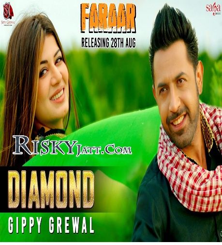 Diamond Gippy Grewal mp3 song download, Diamond Gippy Grewal full album