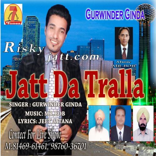 Driver Gurwinder Ginda mp3 song download, Jatt Da Tralla Gurwinder Ginda full album