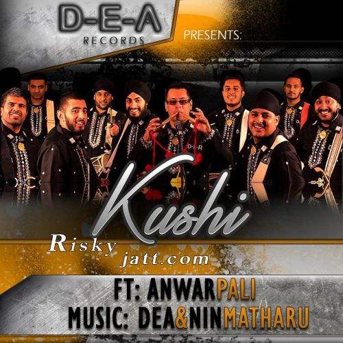 Kushi (feat Anwar Pali) D E A mp3 song download, Kushi (feat Anwar Pali) D E A full album