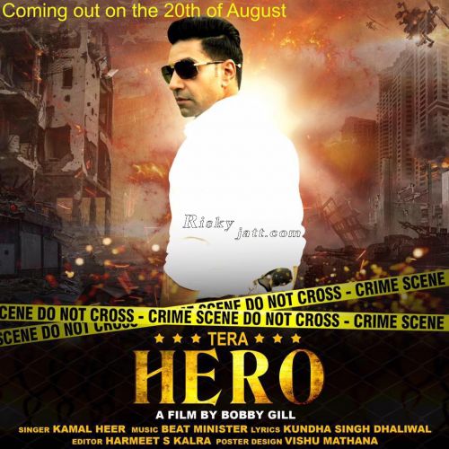 Tera Hero Kamal Heer mp3 song download, Tera Hero Kamal Heer full album
