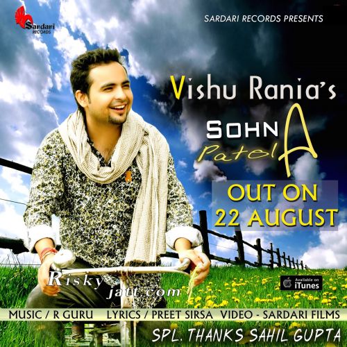 Sohna Patola Vishu Rania mp3 song download, Sohna Patola Vishu Rania full album