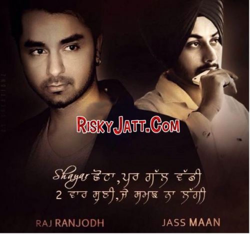 Badal Sahab Raj Ranjodh mp3 song download, Badal Sahab Raj Ranjodh full album