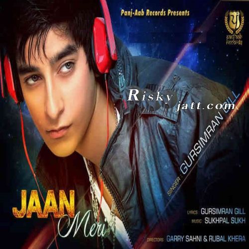 Jaan Meri Gursimran Gill mp3 song download, Jaan Meri Gursimran Gill full album