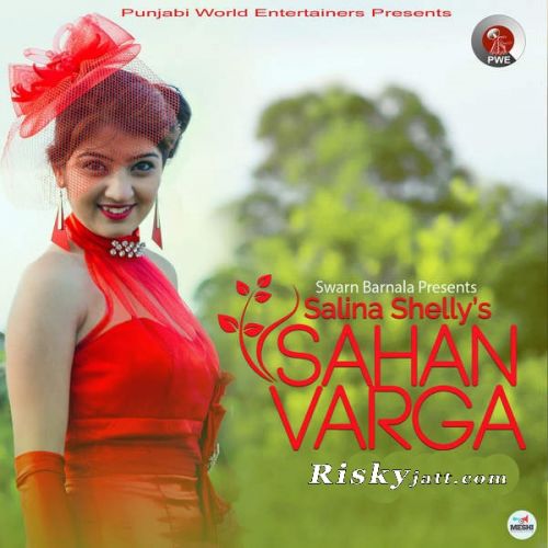 Sahan Varga Salina Shelly mp3 song download, Sahan Varga Salina Shelly full album