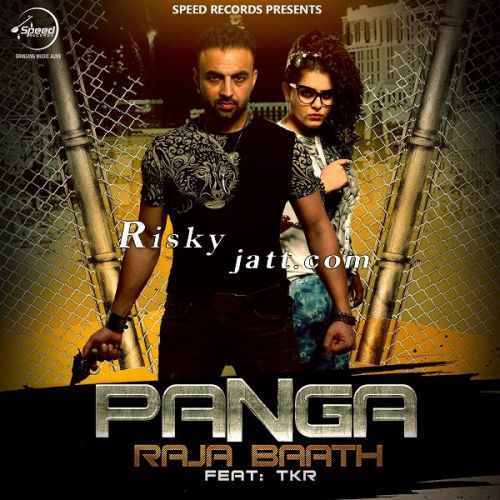Panga Raja Baath mp3 song download, Panga Raja Baath full album