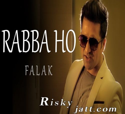 Rabba Ho Falak Shabir mp3 song download, Rabba Ho Falak Shabir full album