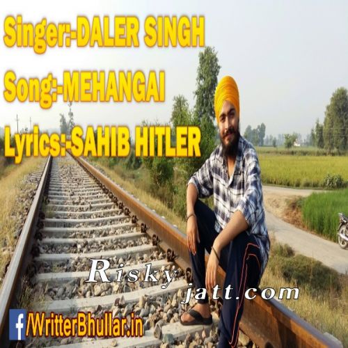 Mehangai Daler Singh mp3 song download, Mehangai Daler Singh full album