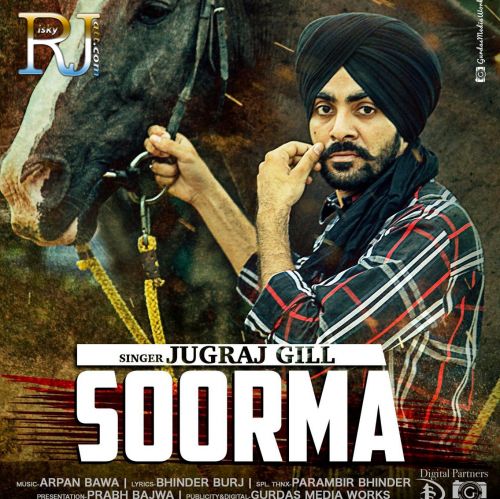 Soorma Jugraj Gill mp3 song download, Soorma Jugraj Gill full album