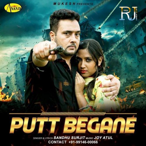 Jatta Sandhu Surjit mp3 song download, Putt Begane Sandhu Surjit full album