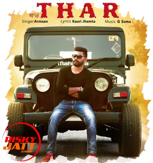 Thar Armaan mp3 song download, Thar Armaan full album