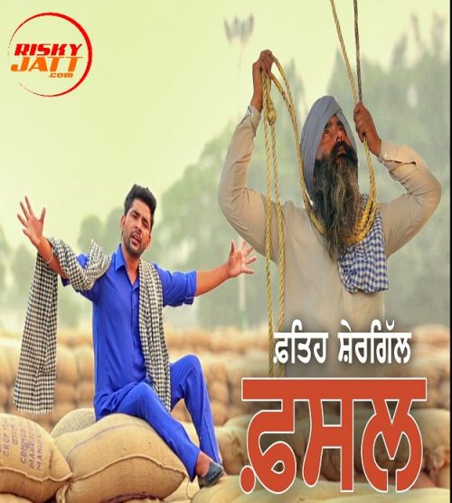 Fasal Fateh Shergill mp3 song download, Fasal Fateh Shergill full album