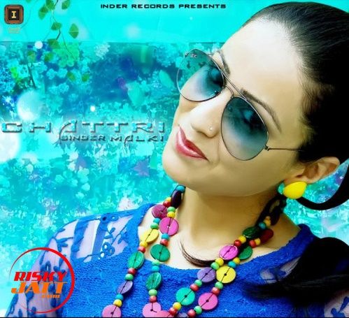 Khushbo Malki mp3 song download, Chattri Malki full album