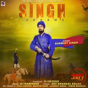 Singh Soorme Gurmeet Singh mp3 song download, Singh Soorme Gurmeet Singh full album