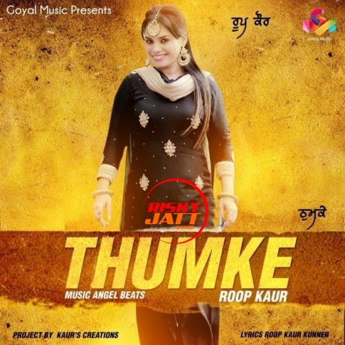 Thumke Roop Kaur mp3 song download, Thumke Roop Kaur full album