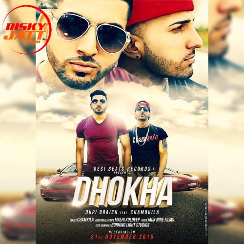 Dhokha Dupi Braich, Chamquila mp3 song download, Dhokha Dupi Braich, Chamquila full album