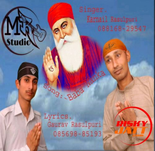 Baba Nanka Karnail Rasulpuri mp3 song download, Baba Nanka Karnail Rasulpuri full album