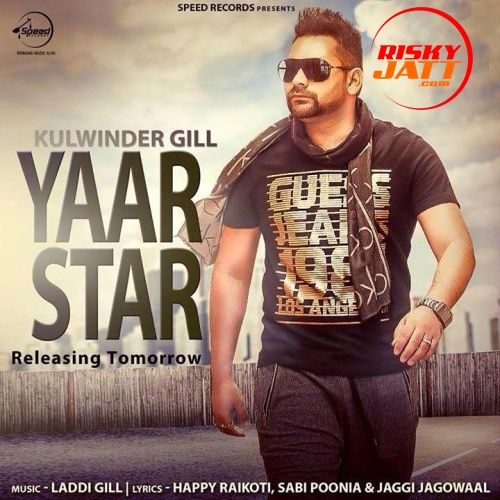 Gulaab Kulwinder Gill mp3 song download, Gulaab Kulwinder Gill full album