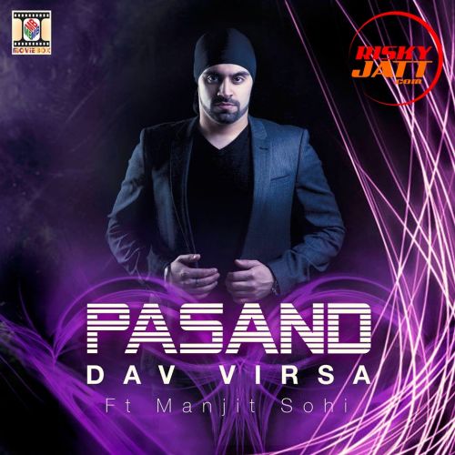 Pasand Dav Virsa mp3 song download, Pasand Dav Virsa full album