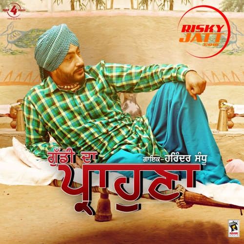 Guddi Da Prahona Harinder Sandhu mp3 song download, Guddi Da Prahona Harinder Sandhu full album