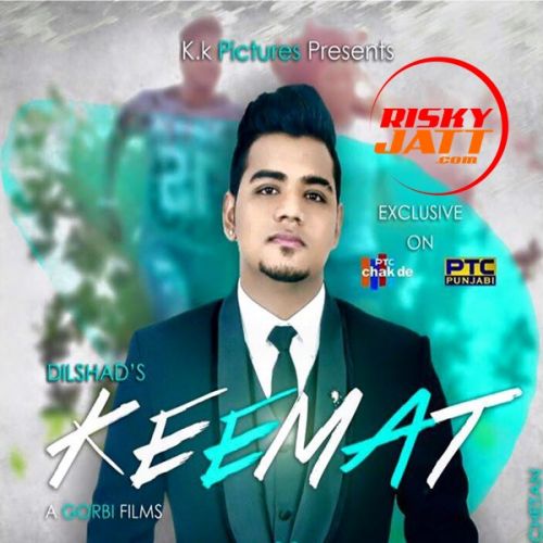 Keemat Dilshad mp3 song download, Keemat Dilshad full album