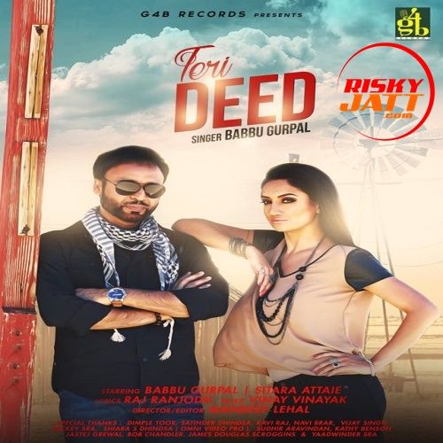 Teri Deed Babbu Gurpal mp3 song download, Teri Deed Babbu Gurpal full album