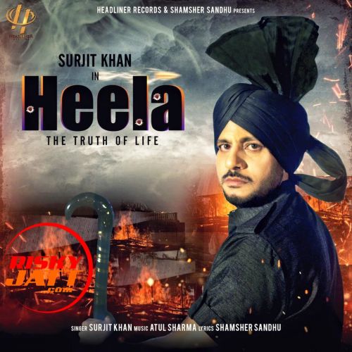 Heela Surjit Khan mp3 song download, Heela Surjit Khan full album