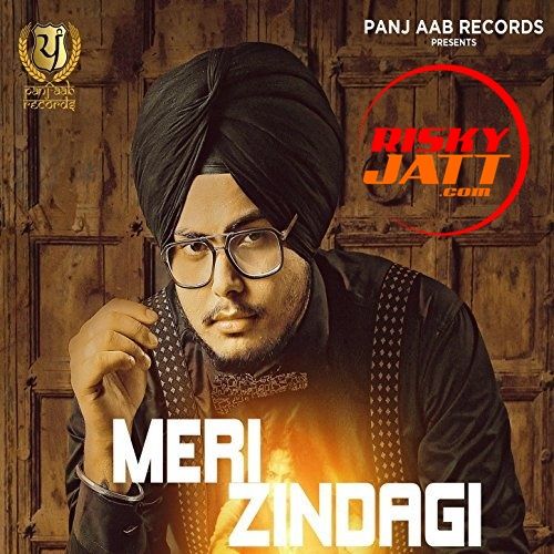 Meri Zindagi Param mp3 song download, Meri Zindagi Param full album