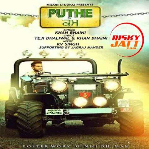 Puthe Kamm Khan Bhaini mp3 song download, Puthe Kamm Khan Bhaini full album