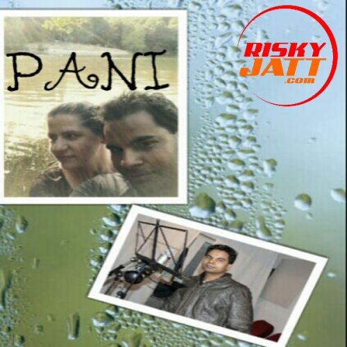 Pani Vikku Singh mp3 song download, Pani Vikku Singh full album