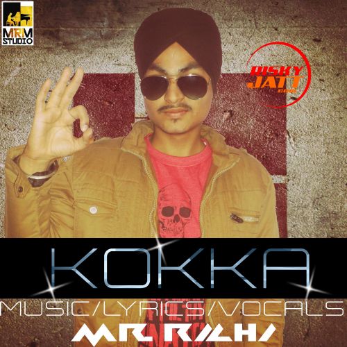 Kokka Mr Richi mp3 song download, Kokka Mr Richi full album