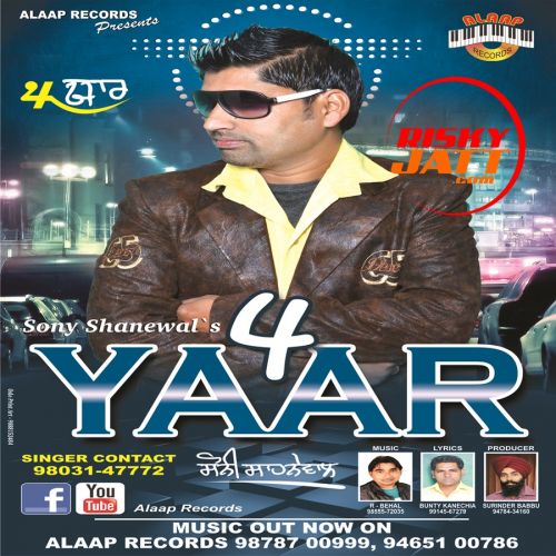 4 Yaar Sony Shanewal mp3 song download, 4 Yaar Sony Shanewal full album