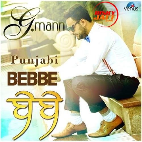 Bebbe G Maan mp3 song download, Bebbe G Maan full album