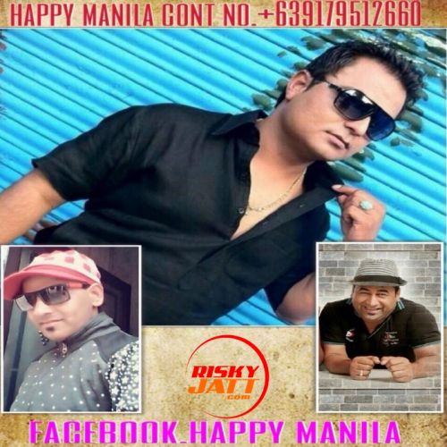 Patt Lainge Funny Song Happy Manila mp3 song download, Patt Lainge Funny Song Happy Manila full album