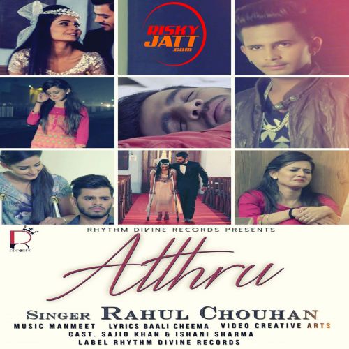 Atthru Rahul Chouhan mp3 song download, Atthru Rahul Chouhan full album