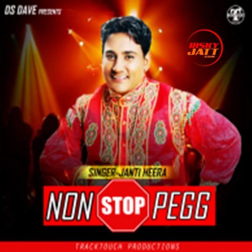 Non Stop Pegg Janti Heera mp3 song download, Non Stop Pegg Janti Heera full album