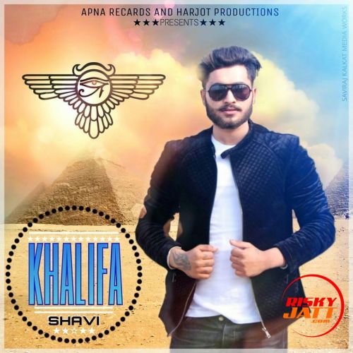 Khalifa Shavi mp3 song download, Khalifa Shavi full album