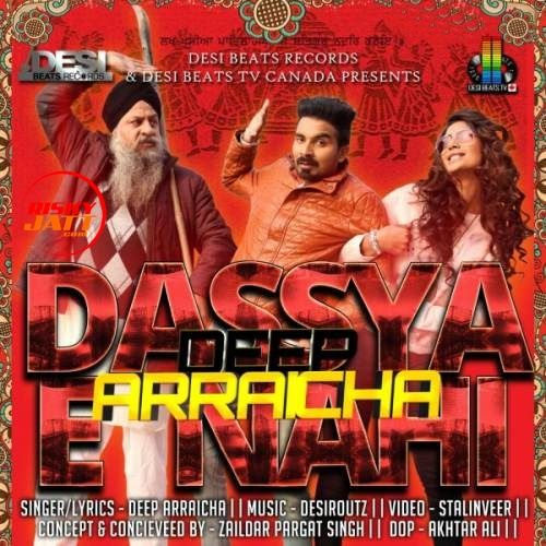 Dassya E Nahi Deep Arraicha mp3 song download, Dassya E Nahi Deep Arraicha full album